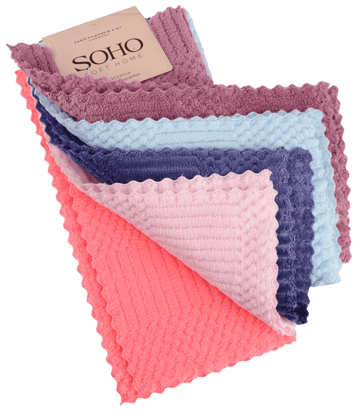 Замовити Набір рушників Soho 30х30 см Harmony 5 шт. в інтернет магазині luminarc.in.ua за вигідною ціною дешево, оптом і роздріб.
