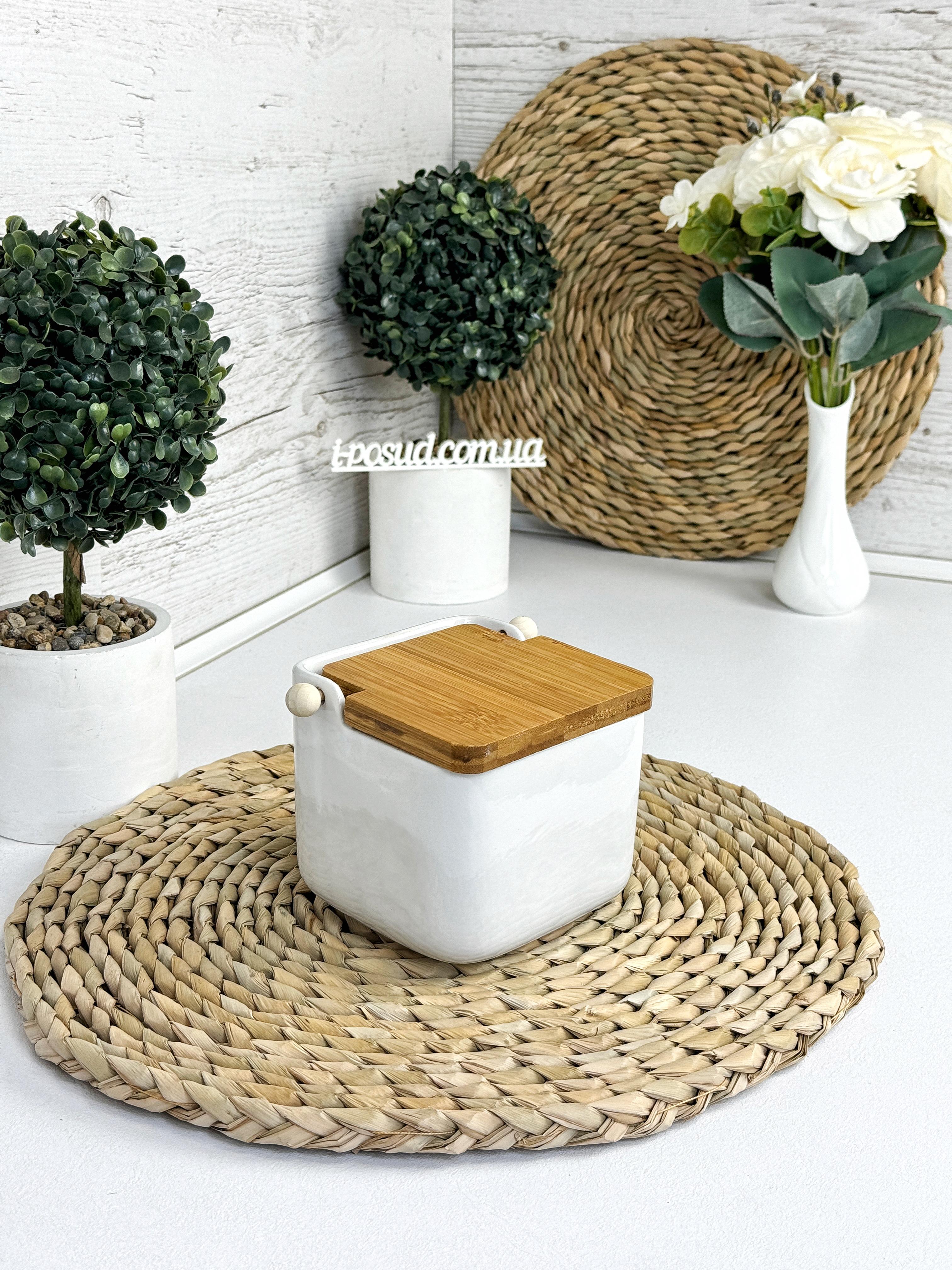 Цукорниця Ardesto Midori 840 мл AR0907W