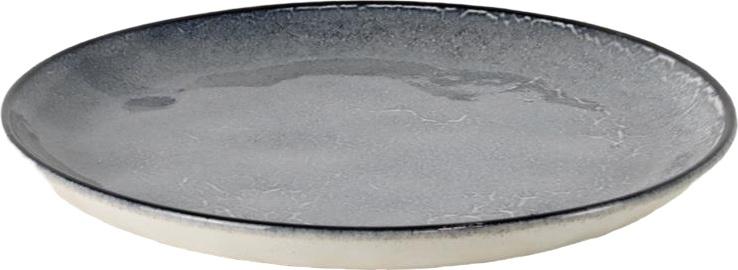 Десертна тарілка 19 см Daiano Ardesto AR1719DG