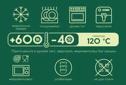 Контейнер ECOmo Daily Box 310 мл YL-XWR310