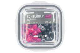 Контейнер для зберігання Ardesto Gemini 300 мл AR1230SQ