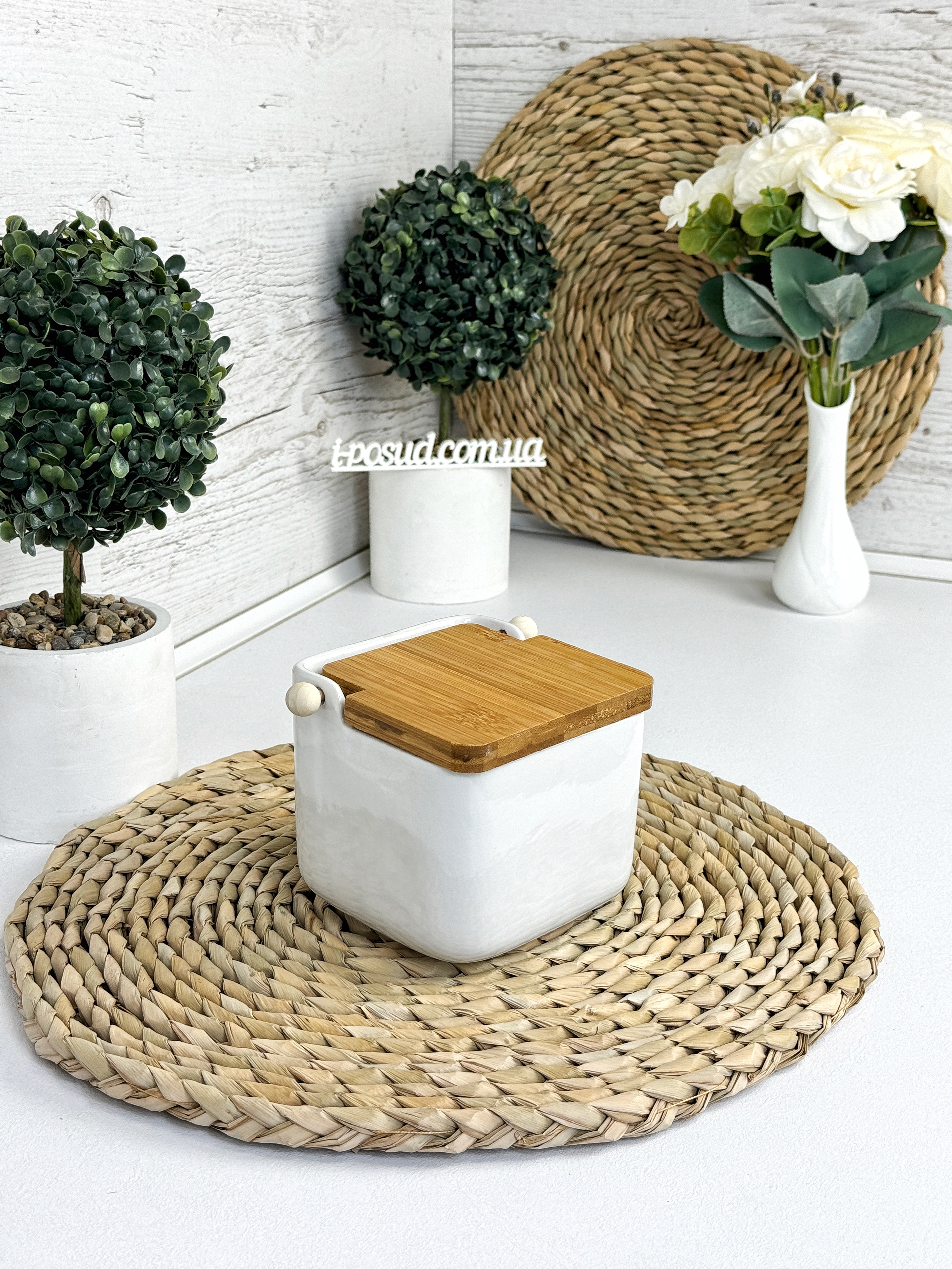 Замовити Сахарница Ardesto Midori 840 мл AR0907W в інтернет магазині ar-ukraine за вигідною ціною дешево, оптом і роздріб.